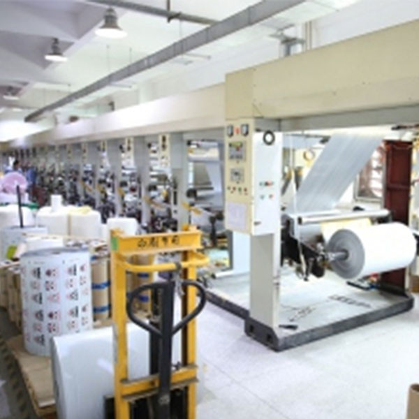 China Dongguan Taihong Packaging Co., Ltd. company profile