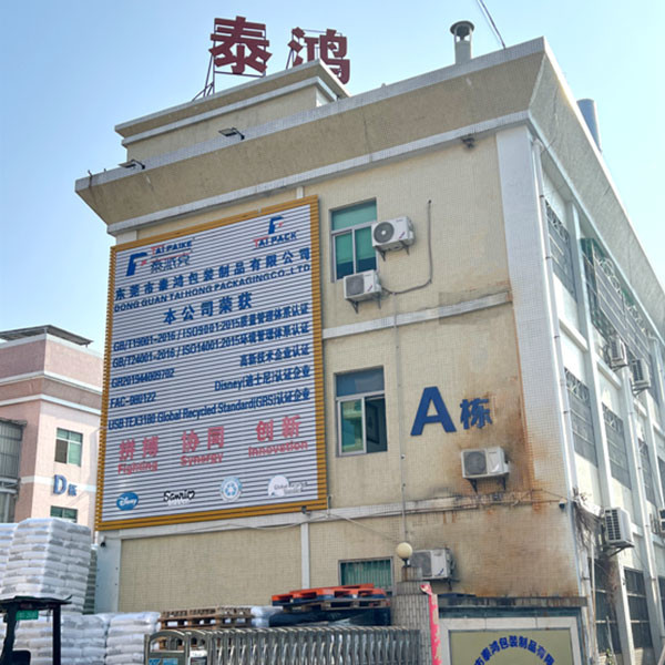 China Dongguan Taihong Packaging Co., Ltd. company profile