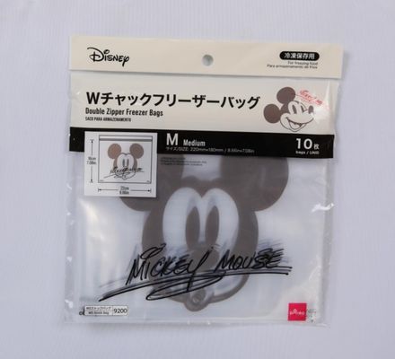 Customizable Food Grade PE Bone Bag For Transport And Storage