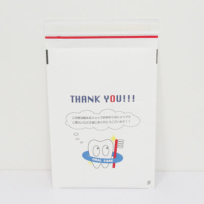 Recyclable 8x12 in Kraft Paper Bubble Bags Pouches Light Armor For Books And Tech