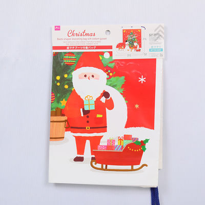 Green Blue Neutral Plastic Drawstring Gift Bags 25x35cm Recycled Material Bags