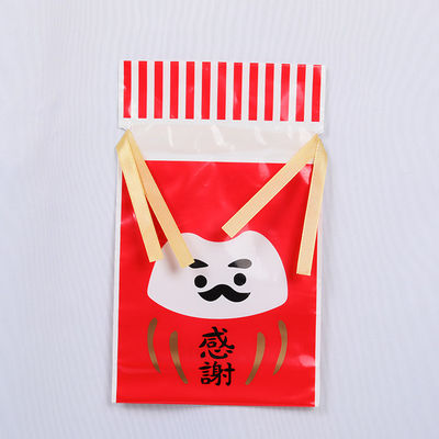 Green Blue Neutral Plastic Drawstring Gift Bags 25x35cm Recycled Material Bags