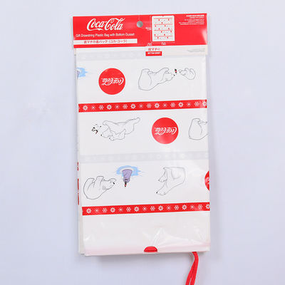 Custom LDPE PE PVA PP Plastic Drawstring Gift Bags 25x35cm Full Color