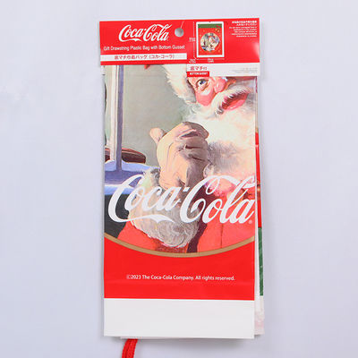 Reusable Plastic Drawstring Gift Bags 25x30cm Eco Friendly Small Drawstring Pouch