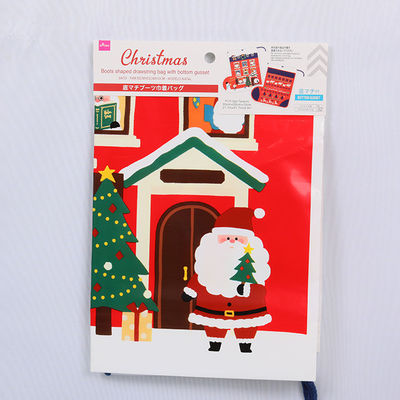 Custom Plastic Drawstring Gift Bags 15x20cm 10 Colors Available