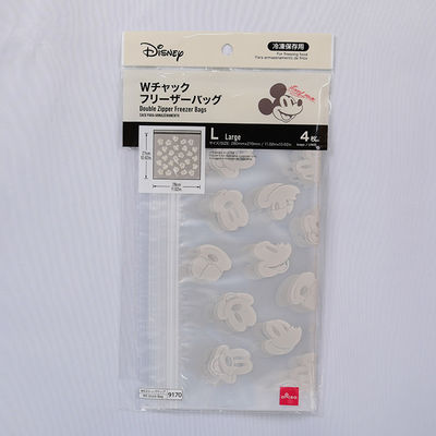 Thick Composite Bone Pouches 25x50cm Leakproof Plastic Bags For Meat Storage