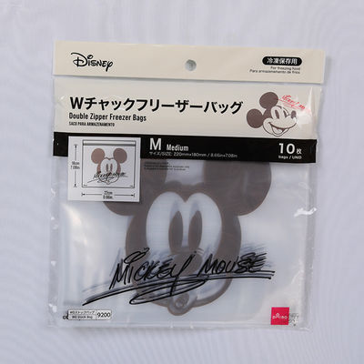 Composite Freezer Safe Plastic Bags 15x35cm Frost Resistant Customized Size