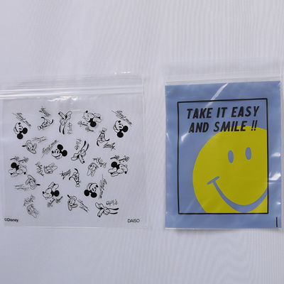 Heavy Duty Composite Plastic Bag 20x40cm Leakproof Plastic Meat Bags 10kg Load