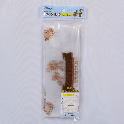 Heavy Duty Composite Plastic Bag 20x40cm Leakproof Plastic Meat Bags 10kg Load