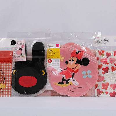 Custom Printed Composite Plastic Bag 25x35cm Plastic Packaging Pouches