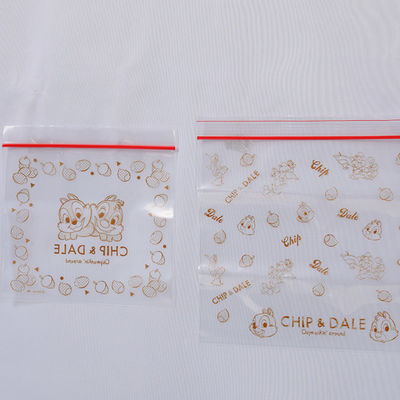 20x40cm Heavy Duty Plastic Bone Bags Printed Strong Sealing Plastic Bag Leakproof