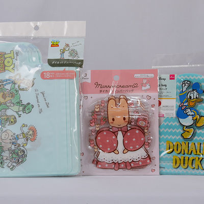 Food Grade Composite Bone Pouches 15x35cm Raw Meat Plastic Bag Customized