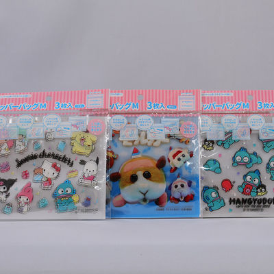 Multi Layer Custom Plastic Pouches 15x25cm Oxygen & Moisture Resistant