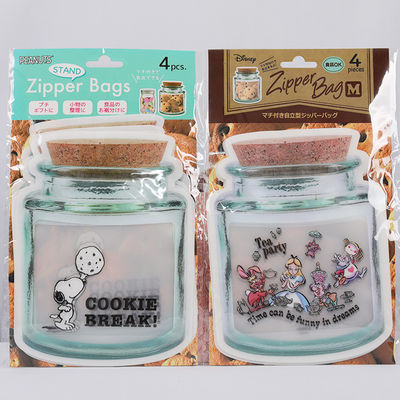 Multi Layer Custom Plastic Pouches 15x25cm Oxygen & Moisture Resistant