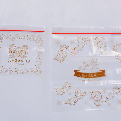 20x30cm Food Composite Plastic Bag Oxygen / Moisture Resistant FDA Approved