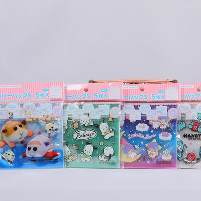 20x40cm Heavy Duty Plastic Bone Bags Printed Strong Sealing Plastic Bag Leakproof