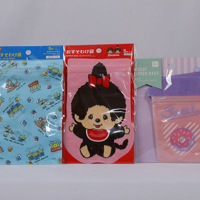 Custom Printed Composite Plastic Bag 25x35cm Plastic Packaging Pouches