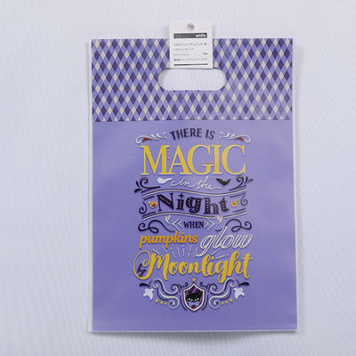 12x30cm Food Grade Plastic Bags Leakproof Die Cut Plastic Bags FDA Approved