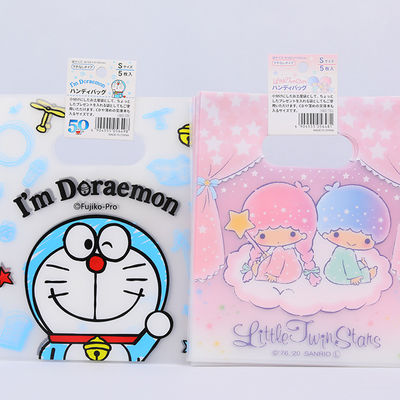 Customizable Lightweight Die Cut Handle Plastic Bags 25x35cm Eco Friendly Material