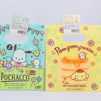 Stylish Die Cut Handle Plastic Bags 15x25cm Foldable Lightweight Plastic Carrier Bags