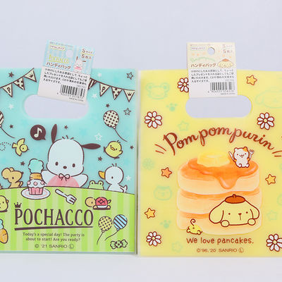 Customizable Lightweight Die Cut Handle Plastic Bags 25x35cm Eco Friendly Material