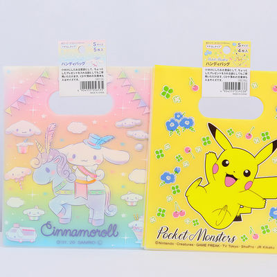 Stylish Die Cut Handle Plastic Bags 15x25cm Foldable Lightweight Plastic Carrier Bags
