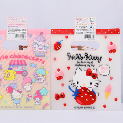 12x30cm Food Grade Plastic Bags Leakproof Die Cut Plastic Bags FDA Approved