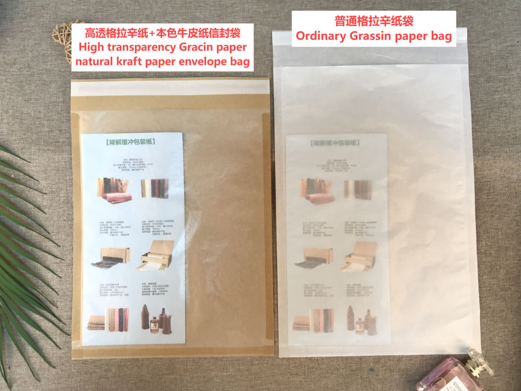 26g - 60g Gracin Paper Envelope Bag printable Kraft Recycled Envelopes