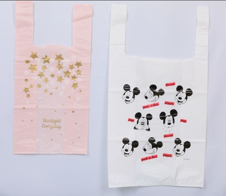 Durable Eco Friendly Reusable T Shirt Bags 20x30cm Waterproof