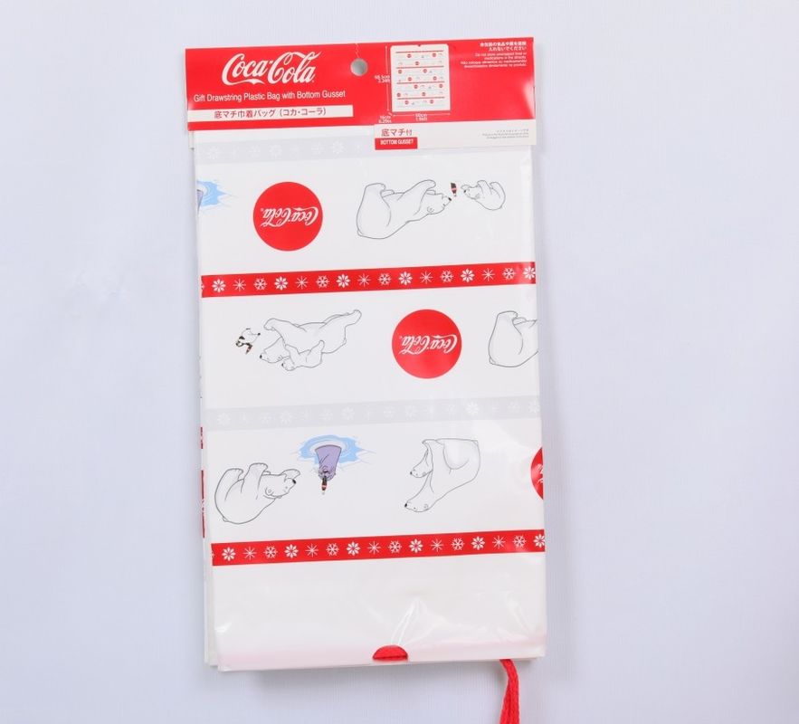 Customizable Plastic Drawstring Gift Bags Rope Bag Multiple Patterns And Colors
