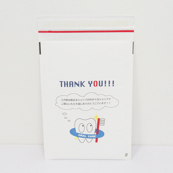 Recyclable 8x12 in Kraft Paper Bubble Bags Pouches Light Armor For Books And Tech