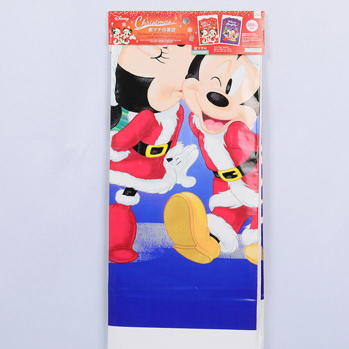 Custom LDPE PE PVA PP Plastic Drawstring Gift Bags 25x35cm Full Color