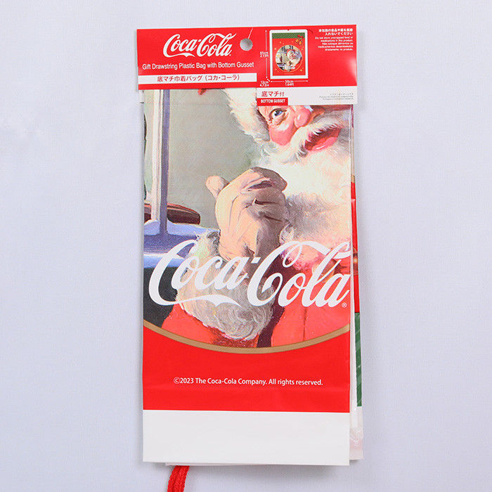 Reusable Plastic Drawstring Gift Bags 25x30cm Eco Friendly Small Drawstring Pouch