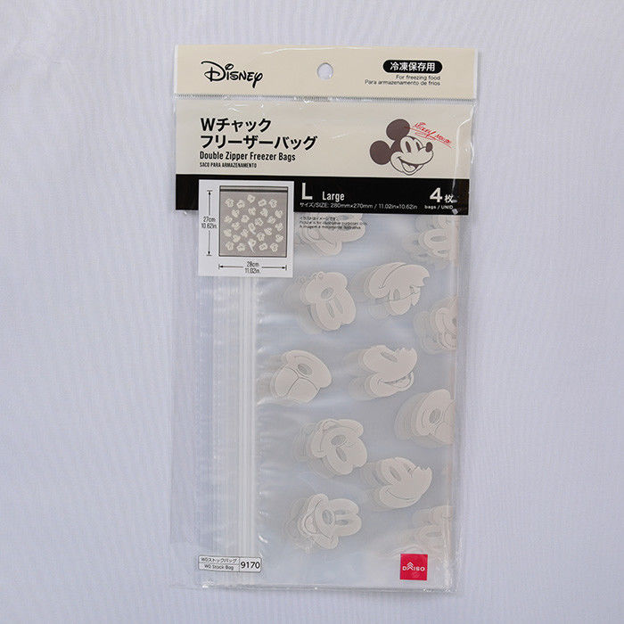 Thick Composite Bone Pouches 25x50cm Leakproof Plastic Bags For Meat Storage