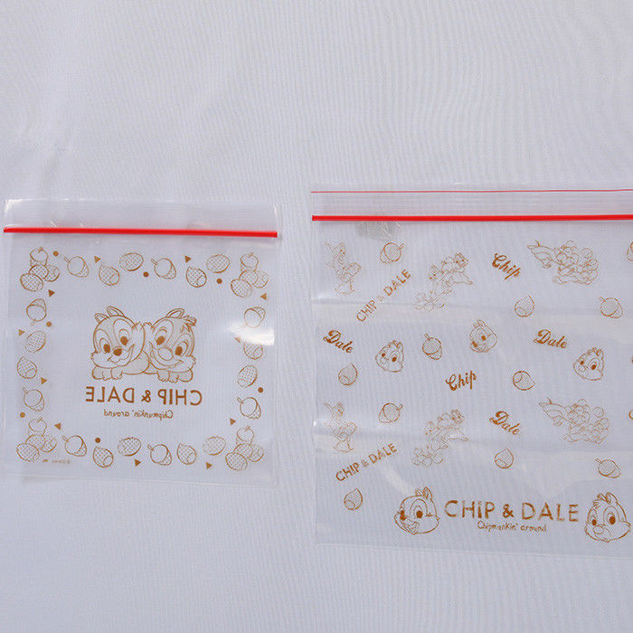 20x40cm Heavy Duty Plastic Bone Bags Printed Strong Sealing Plastic Bag Leakproof