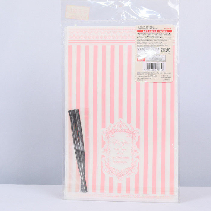 Customized Leakproof Food Packaging Pouches 30x40cm Plastic Food Pouches