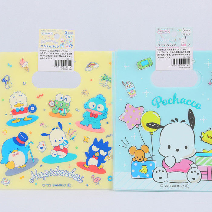 Reusable Die Cut Handle Plastic Bags 20x30cm Custom Printed Die Cut Handle Bag