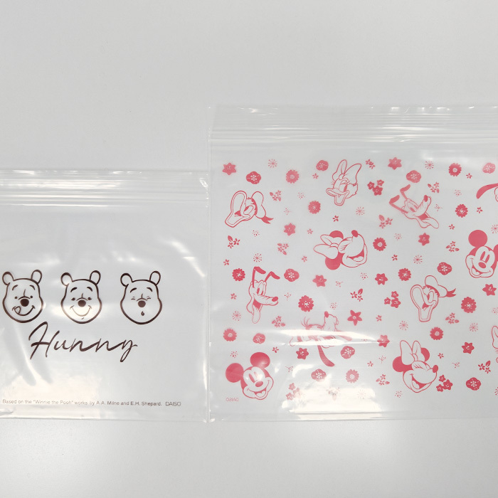 Food-Grade Bone Bags 10x15cm - Reusable, Waterproof & Tear-Resistant