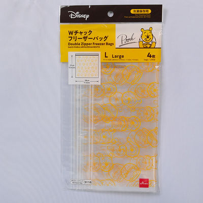 Customized Multi Layer Pouch Leakproof Heat Sealable Plastic Food Bags 15x25cm