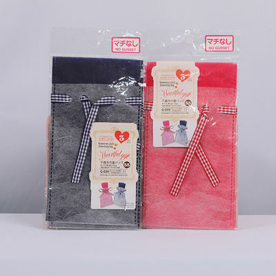 Composite Food Bone Bags 12x30cm Meat Packaging Plastic Bags Puncture Resistant