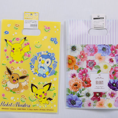 Reusable Die Cut Handle Plastic Bags 20x30cm Custom Printed Die Cut Handle Bag