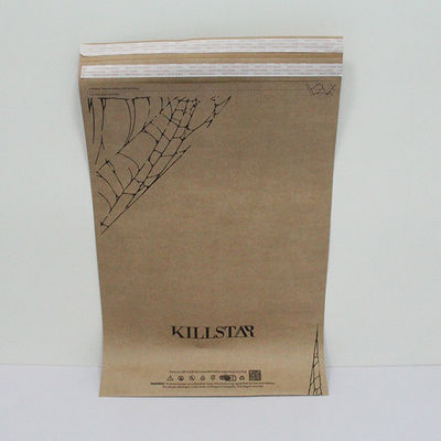 Biodegradable Eco Pointed Bottom Paper Bag 15x20cm Paper Packaging Envelopes