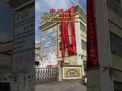 EU-gecertificeerd milieuvriendelijk bubbelplastic voor duurzame logistiek met vochtbescherming